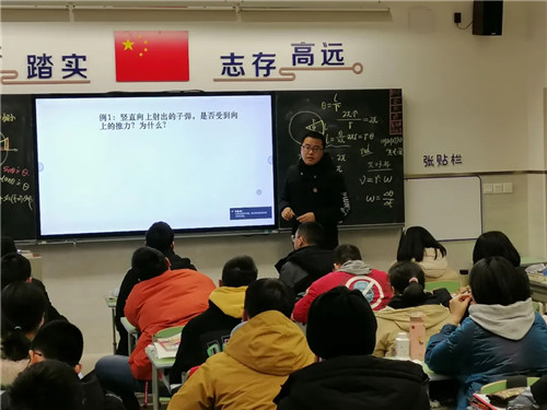 火热冬末 令你沸腾 赢在今天