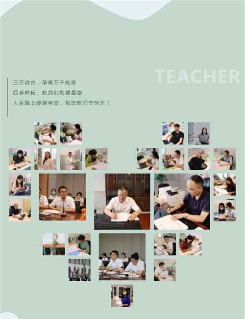 QQ截图20210922152959_副本.png