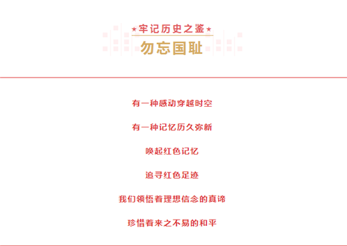 QQ截图20210922155823.png
