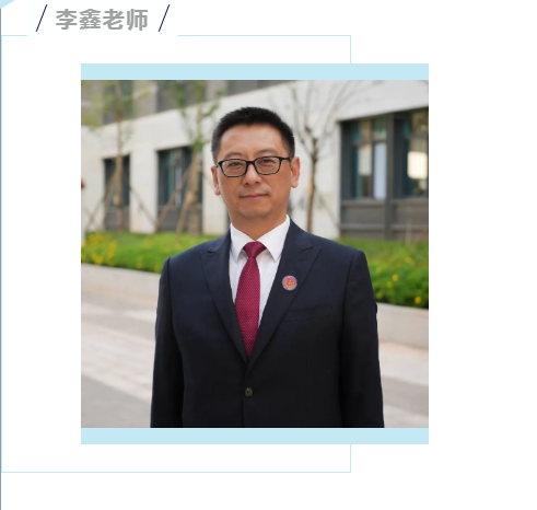 办有温度的学校  做有故事的教师
