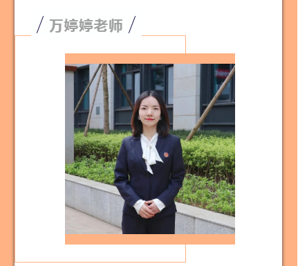 办有温度的学校   做有故事的教师