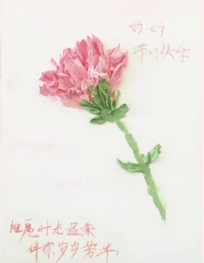 生命中最美的遇见