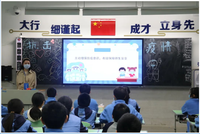 邯郸同心战疫情 青春勇担当 健康向未来