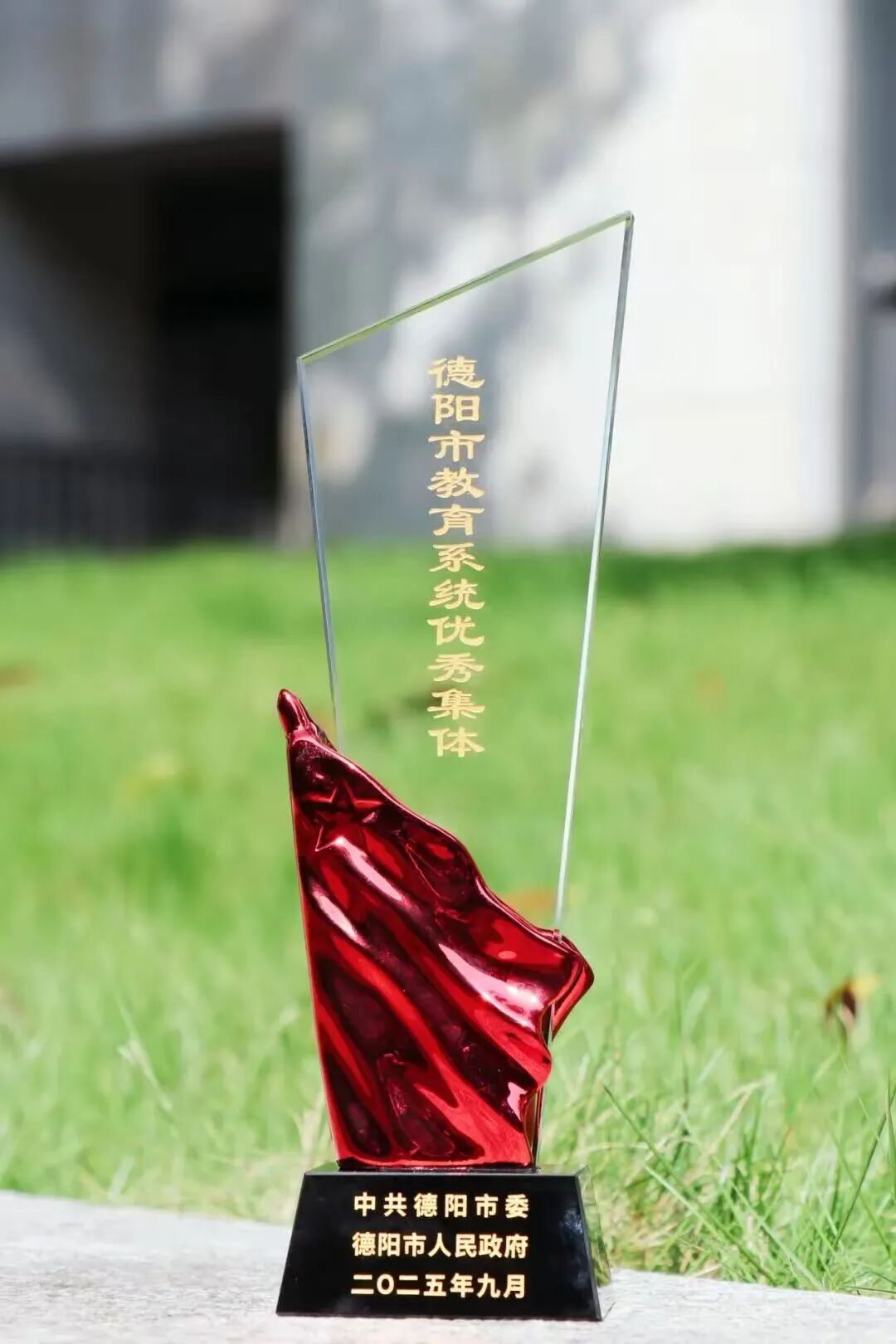 太原教学质量双折桂，教师团队共争先