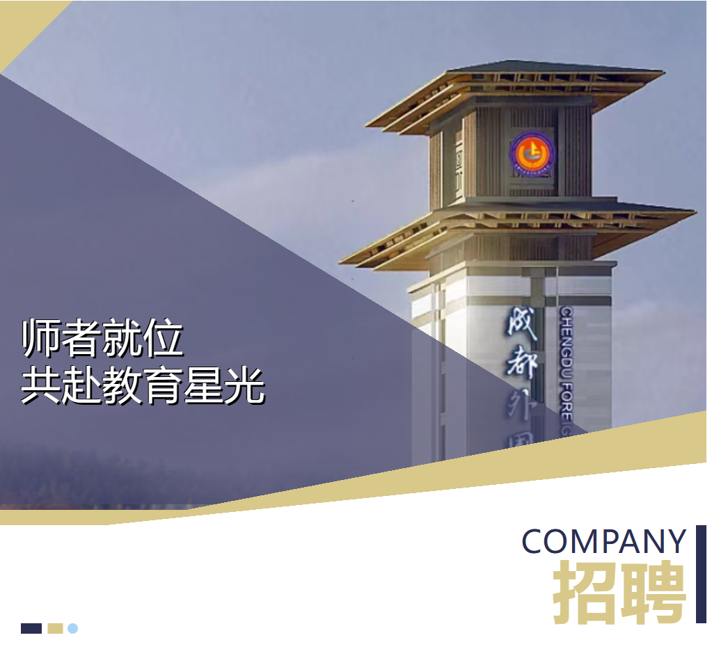 此公告长期有效：We are here waiting for you！