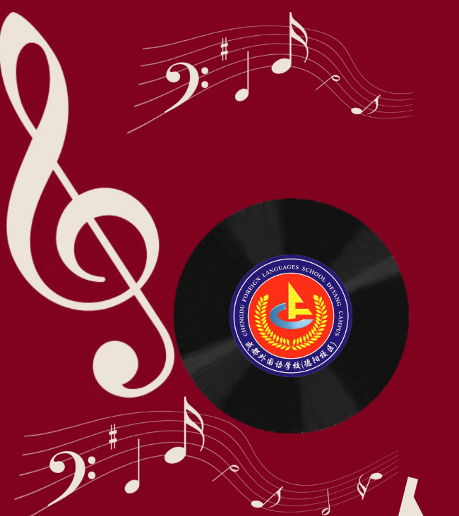 邯郸嘹亮歌声 | 以乐为章  唱响青春——2026春季学期课前歌声曲目征集投票开启啦！