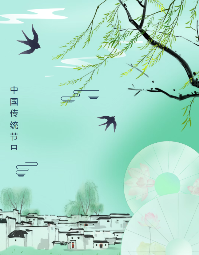 邯郸【放假通知】| 春假悦成长，安全伴同行——德阳成都外国语学校2026年春假温馨提示